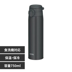 THERMOS �^��f�M�P�[�^�C�}�O 0.75L  JOS-751 CHL�u���b�N