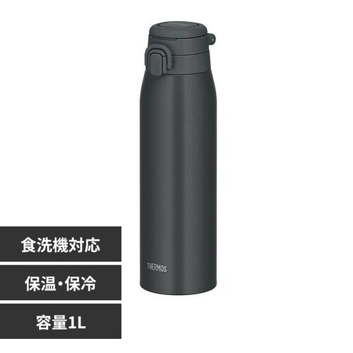 サーモス 真空断熱ケータイマグ 1L JOS-1000 MBL _0