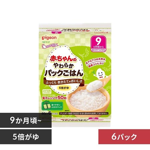 �y�󂠂�z�y�ŒZ�ܖ�����2026�N7��31���z�s�W���� �y6�p�b�N�z�Ԃ����̂��炩�p�b�N���͂� 9���� _0