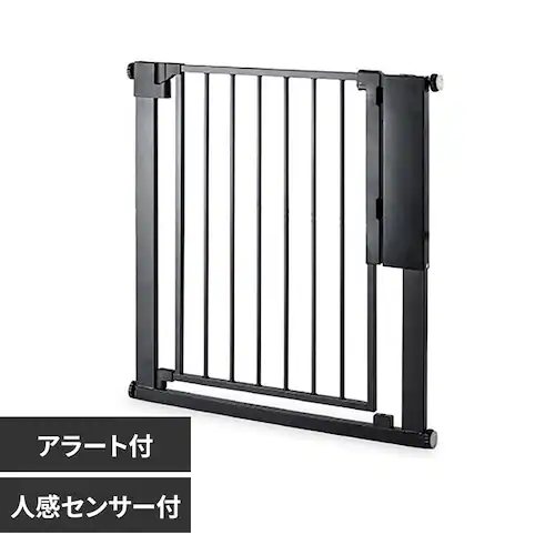 センサー付きオートクローズゲート ブラウン_0