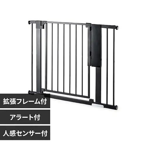 センサー付きオートクローズゲート拡張フレームセット ブラウン_0