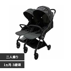 JTCBABY スマイビーTWIN ダークグレー J-9208