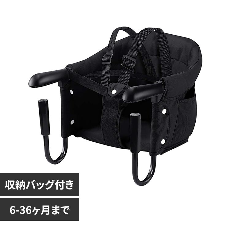JTCBABY �e�[�u���`�F�A �u���b�N J-6245