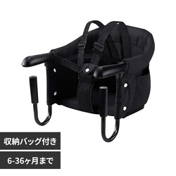 JTCBABY �e�[�u���`�F�A �u���b�N J-6245