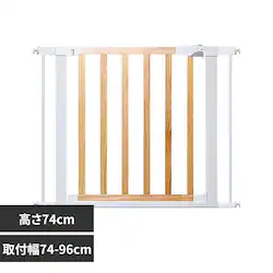 JTCBABY �i�`�������E�b�h�Q�[�g J-0557