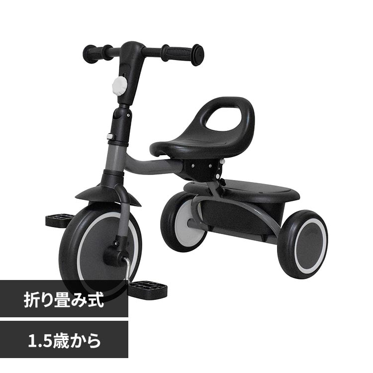 JTCBABY おでかけ三輪車 J-5385 ブラック 7349202 │アイリスオーヤマ
