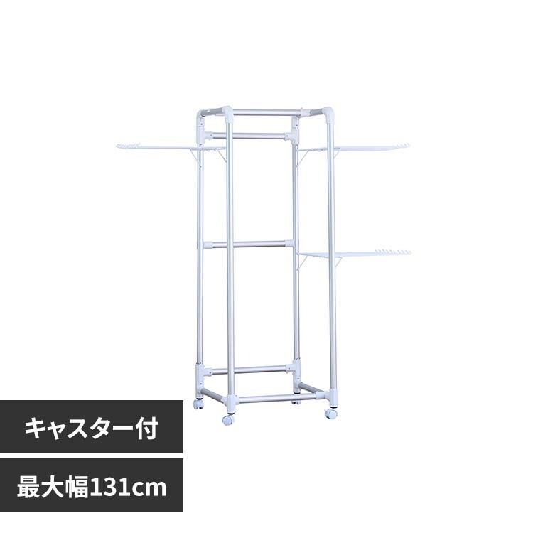 �ǉ����i�T���l�C��