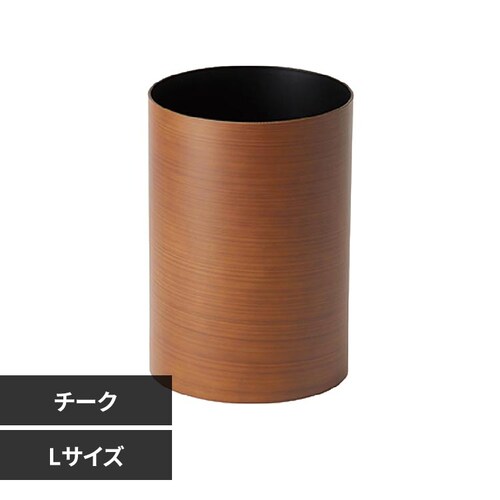 ダスパースタイル ダストボックス L DS-02_0