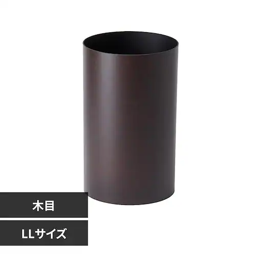 ダスパースタイル ダストボックス LL DS-03 木目_0