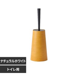 �_�X�p�[�X�^�C�� �g�C���u���V DS-205 �i�`�������z���C�g