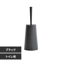 �_�X�p�[�X�^�C�� �g�C���u���V DS-208 �u���b�N