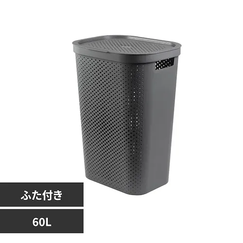 Infinity(インフィニティ) ふた付きバスケット60L CV-076 ダークグレー_0