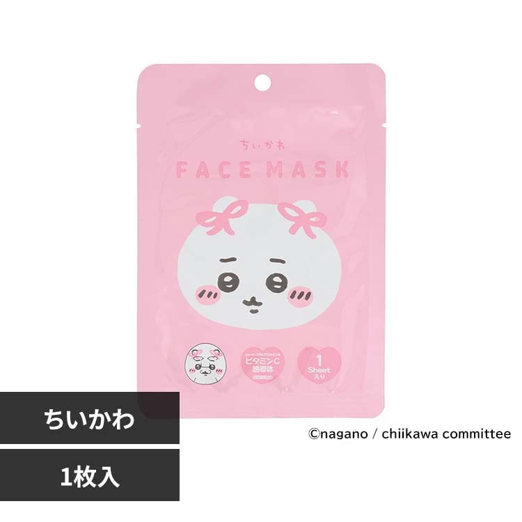 ��������t�F�C�X�}�X�N CW30794 ��������