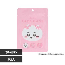 ��������t�F�C�X�}�X�N CW30794 ��������