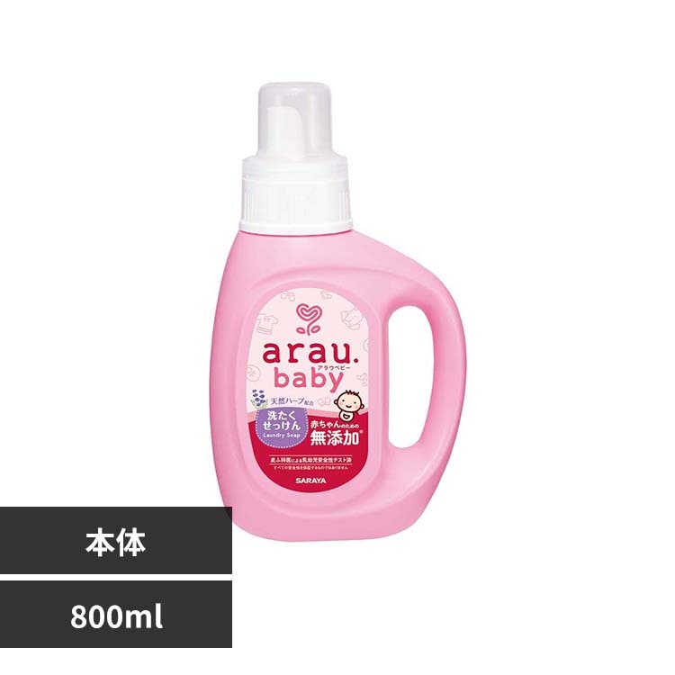 �T���� �A���E.�x�r�[ �􂽂��������� 800ml
