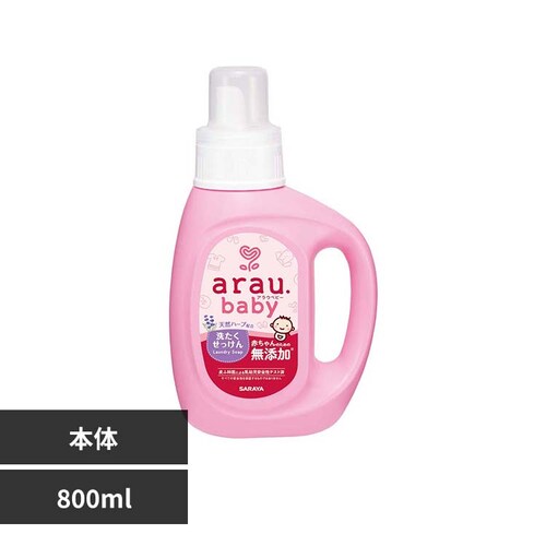 �T���� �A���E.�x�r�[ �􂽂��������� 800ml_0