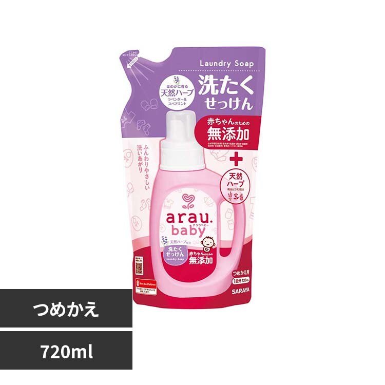 �T���� �A���E.�x�r�[ �􂽂��������� �l�֗p 720ml