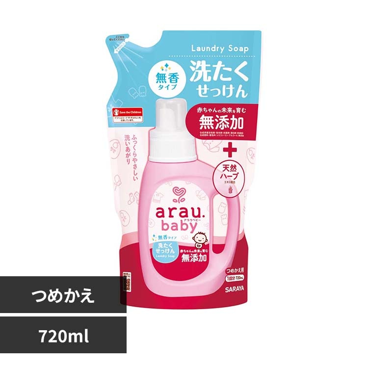 �T���� �A���E.�x�r�[ �􂽂��������� �����^�C�v �l�֗p 720ml