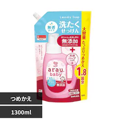 �T���� �A���E.�x�r�[ �􂽂��������� �����^�C�v �l�֗p 1300ml