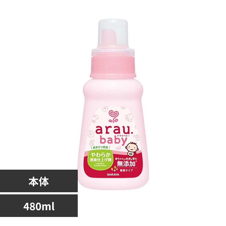 �T���� �A���E.�x�r�[ ���炩���L�d�グ�� 480ml