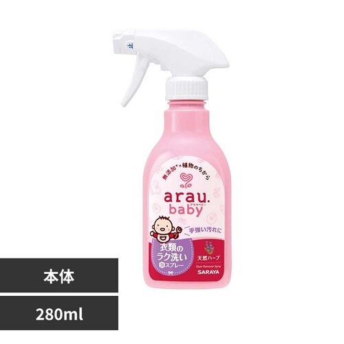�T���� �A���E.�x�r�[ �ߗނ̃��N�􂢖A�X�v���[ 280ml_0