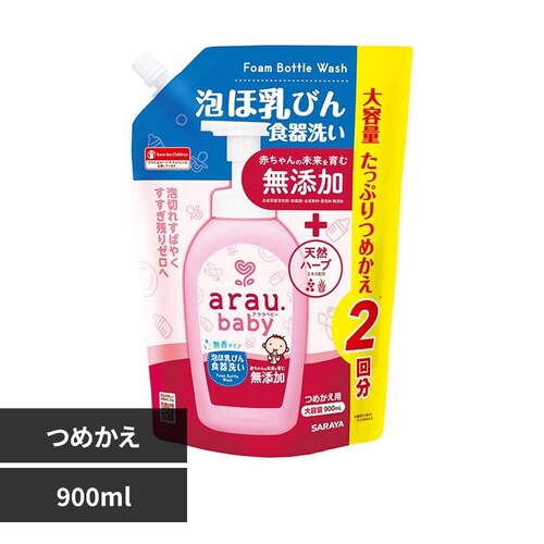 �T���� �A���E.�x�r�[ �A�ٓ��т�H��� �l�֗p 900ml_0