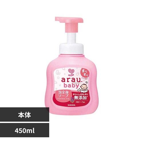 �T���� �A���E.�x�r�[ �A�S�g�\�[�v 450ml_0