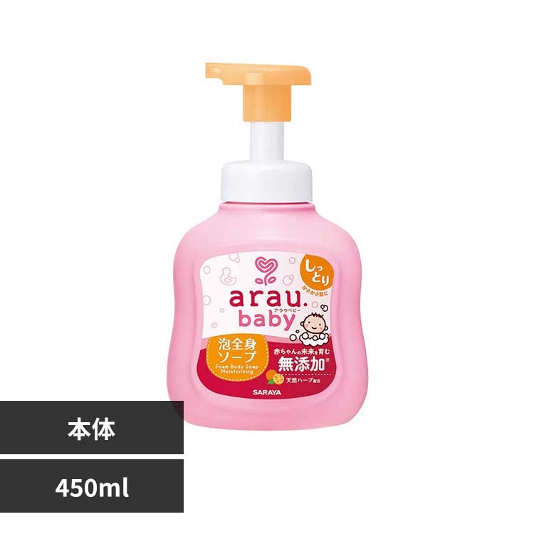 �T���� �A���E.�x�r�[ �A�S�g�\�[�v �����Ƃ� 450ml