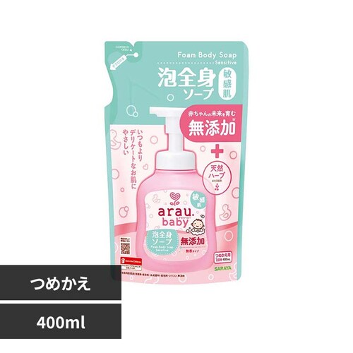 �T���� �A���E.�x�r�[ �A�S�g�\�[�v �q���� �l�֗p 400ml_0