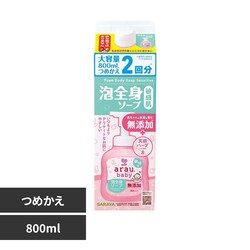 �T���� �A���E.�x�r�[ �A�S�g�\�[�v �q���� �l�֗p 800ml