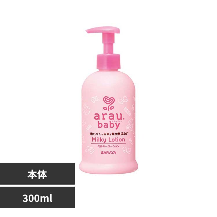 �T���� �A���E.�x�r�[ �~���L�[���[�V���� 300ml