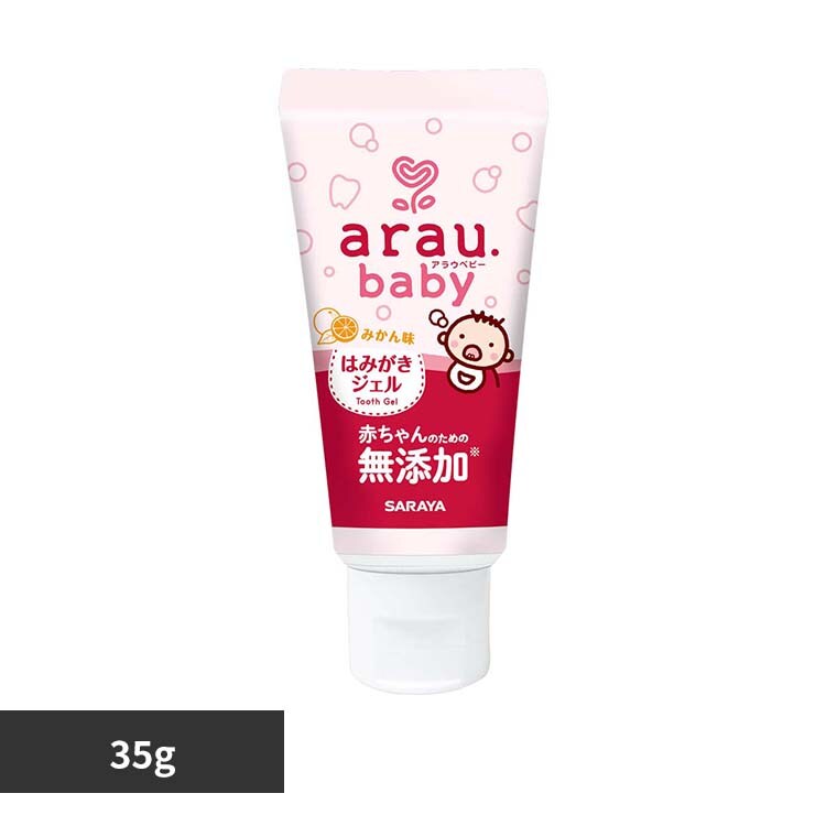 �T���� �A���E.�x�r�[ �݂͂����W�F�� 35g