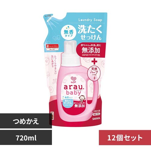 �y12�Z�b�g�z�T���� �A���E.�x�r�[ �􂽂��������� �����^�C�v �l�֗p 720ml_0