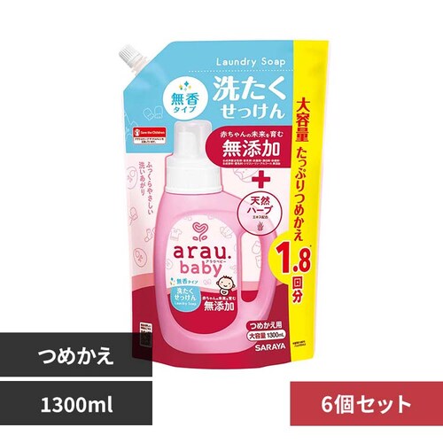 �y6�Z�b�g�z�T���� �A���E.�x�r�[ �􂽂��������� �����^�C�v �l�֗p 1300ml_0
