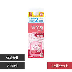 �y12�Z�b�g�z�T���� �A���E.�x�r�[ �A�S�g�\�[�v �l�֗p 800ml