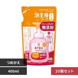 �y20�Z�b�g�z�T���� �A���E.�x�r�[ �A�S�g�\�[�v �����Ƃ� �l�֗p 400ml