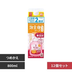 �y12�Z�b�g�z�T���� �A���E.�x�r�[ �A�S�g�\�[�v �����Ƃ� �l�֗p 800ml