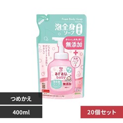 �y20�Z�b�g�z�T���� �A���E.�x�r�[ �A�S�g�\�[�v �q���� �l�֗p 400ml