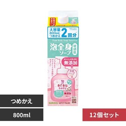�y12�Z�b�g�z�T���� �A���E.�x�r�[ �A�S�g�\�[�v �q���� �l�֗p 800ml