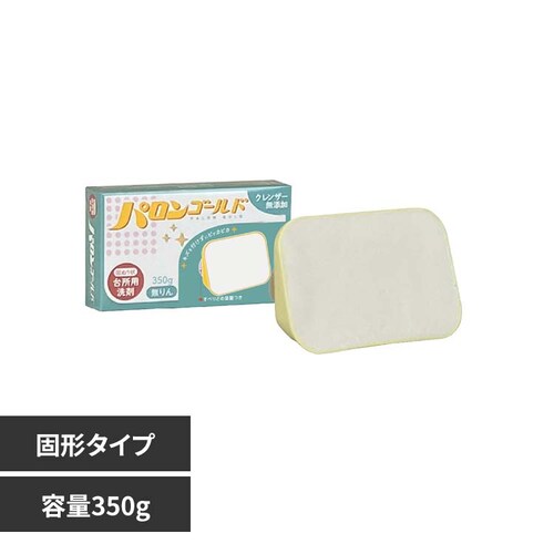 �p�����S�[���h 350g A-108_0