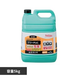 �u���[�`UC 5kg D-101