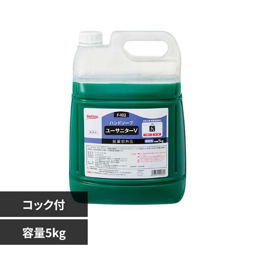���[�T�j�^�[V 5kg F-102_0