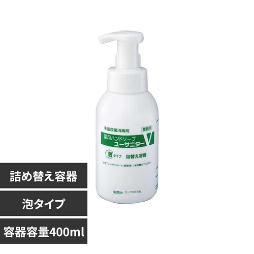 ���[�T�j�^�[V�p�߂����e��400��l Z-113_0