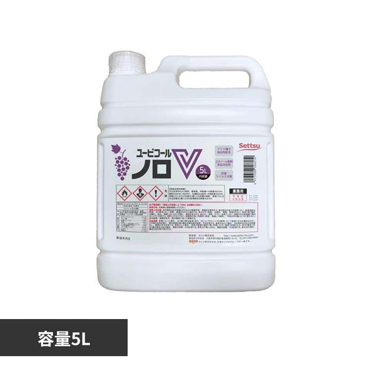 ���[�r�R�[���m��V 5L N-102