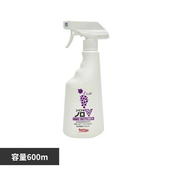 ���[�r�R�[���m��V 600�� N-103
