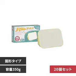 �y20�Z�b�g�z�p�����S�[���h 350g A-108