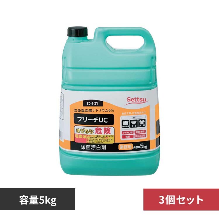 �y3�Z�b�g�z�u���[�`UC 5kg D-101