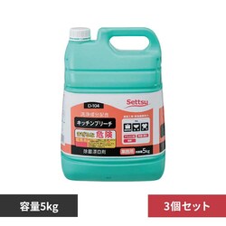 �y3�Z�b�g�z�L�b�`���u���[�` 5kg D-104