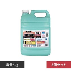 �y3�Z�b�g�z�A�u���[�` 5kg D-114