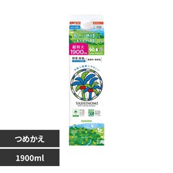���V�m�~ ���V�m�~��� �l�֗p 1900ml